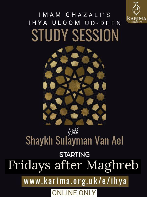 Ihya ‘uloom ud-deen
