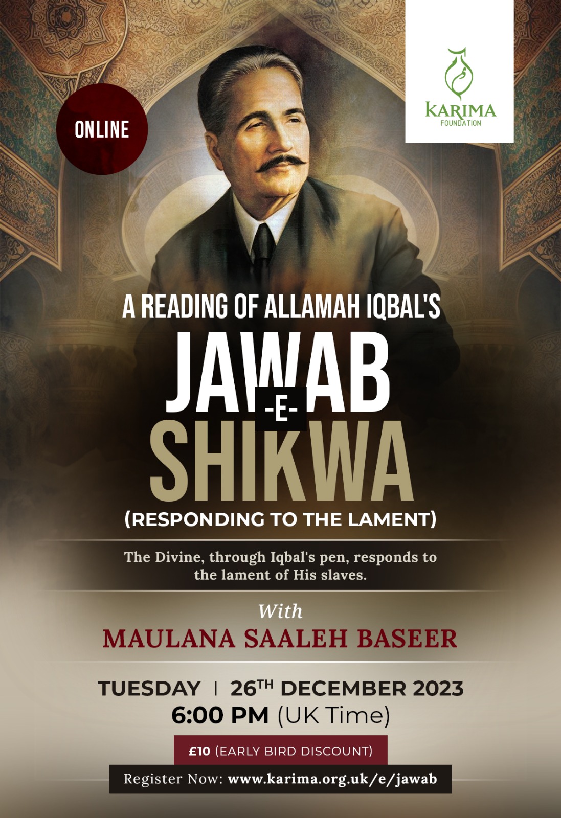 Jawab Shikwa