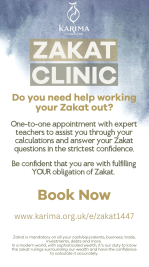 Zakat Clinic